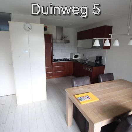 Appartementen Zuiderstrand ヴェストカペレ エクステリア 写真