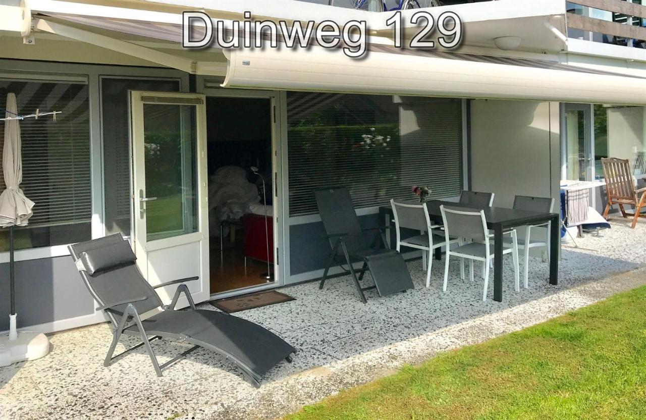 Appartementen Zuiderstrand ヴェストカペレ エクステリア 写真
