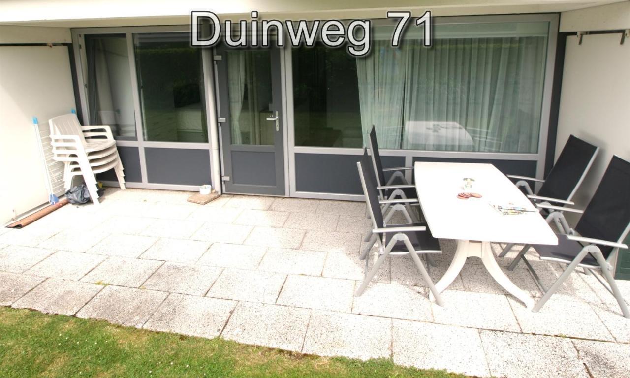 Appartementen Zuiderstrand ヴェストカペレ エクステリア 写真