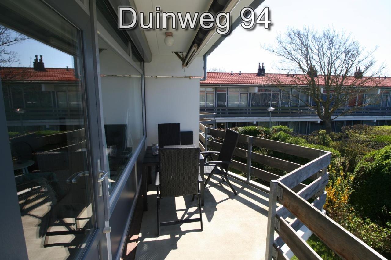Appartementen Zuiderstrand ヴェストカペレ エクステリア 写真
